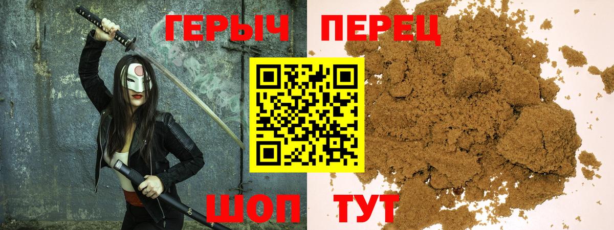 Крымск  Гашиш  МЕТ  Вход с VPN  Сколько стоит  Кокаин  Гашиш  ЭКСТАЗИ  МАРИХУАНА  Мефедрон  