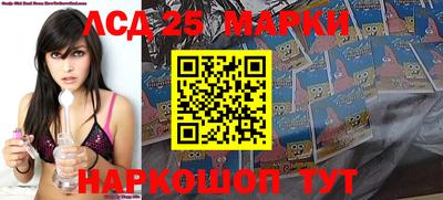 мефедрон Бугуруслан