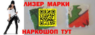 мефедрон Бугуруслан