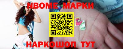кокаин Бузулук