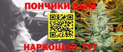 кокаин Бузулук