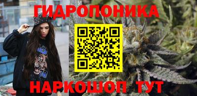 кокаин Бузулук