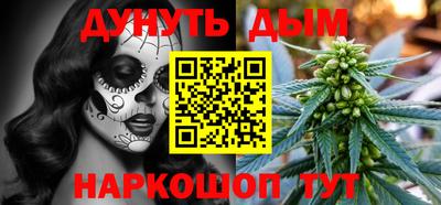 кокаин Бузулук