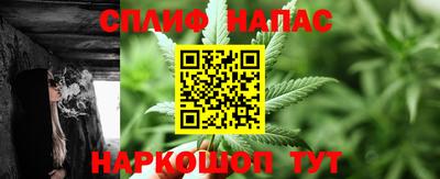 прущая мука Будённовск