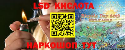 мефедрон Бугуруслан