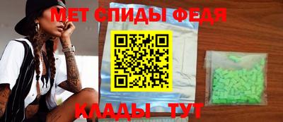 кокаин Бузулук