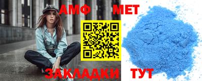 кокаин Бузулук