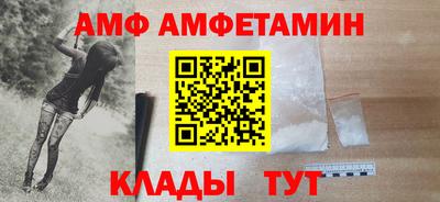 прущая мука Будённовск