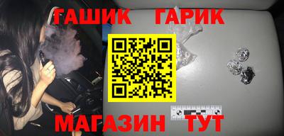 мефедрон Бугуруслан