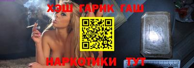 прущая мука Будённовск